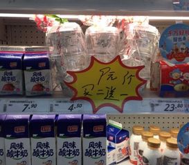 樂天產(chǎn)品遭徐州多家超市下架，日用品銷售渠道起風(fēng)波