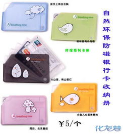 廠家直銷日用品大賣場 品質(zhì)生活，觸手可及的實惠之選